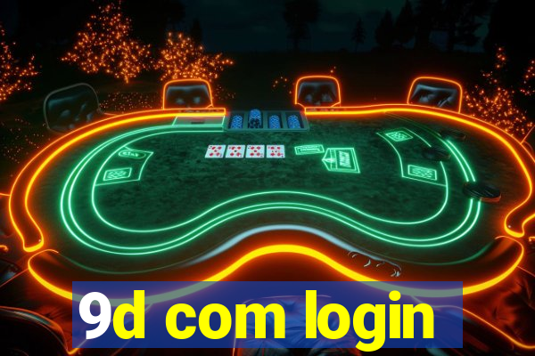 9d com login